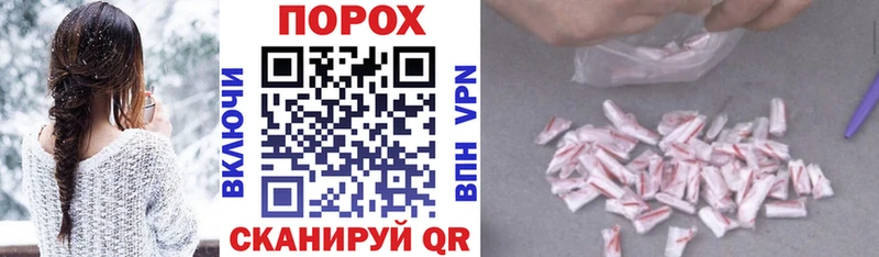 Амфетамин Розовый  Углич 