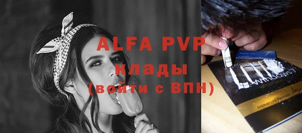 мдма Кукмор