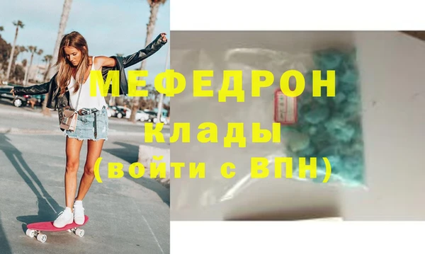 кокаин колумбия Кулебаки