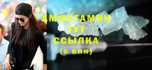 кокаин колумбия Кулебаки