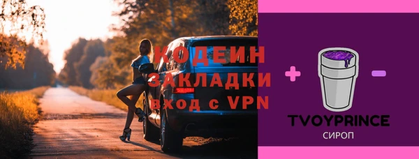 мдма Кукмор