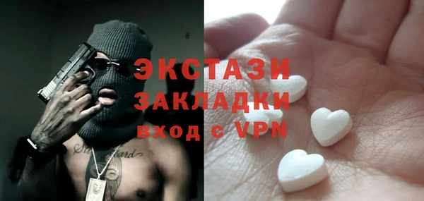 кокаин колумбия Кулебаки