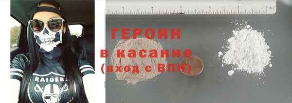 кокаин колумбия Кулебаки