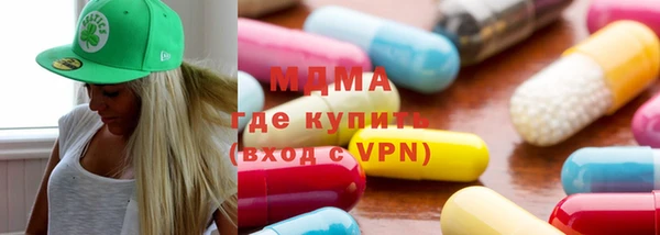 кокаин колумбия Кулебаки