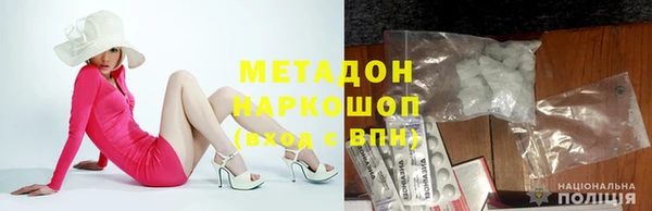 мдма Кукмор