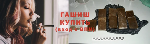 мдма Кукмор