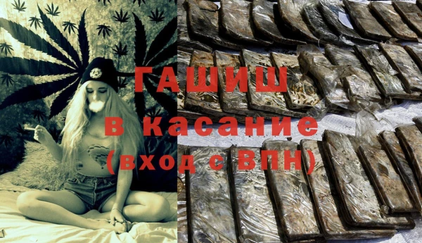 марки lsd Костерёво