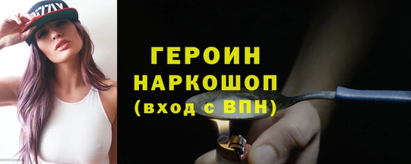мдма Кукмор