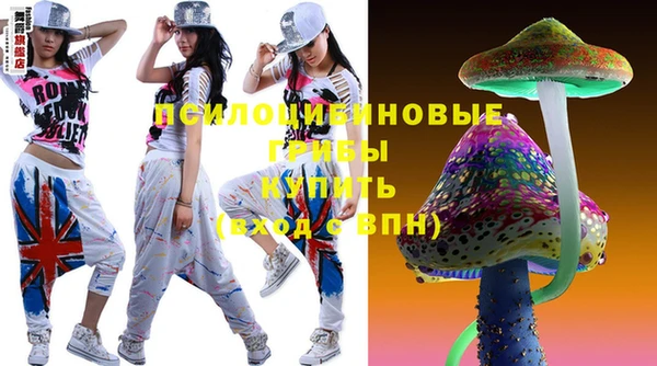 мдма Кукмор