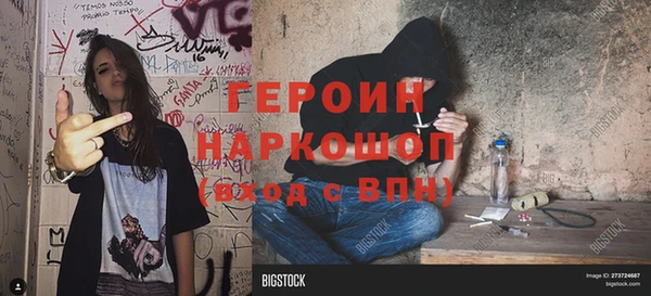 mix Сафоново