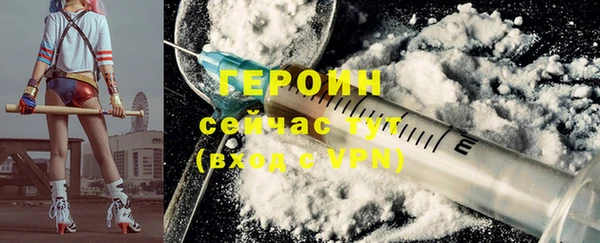 кокаин колумбия Кулебаки