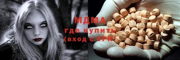 метадон Краснотурьинск