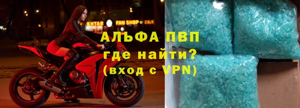 метадон Краснотурьинск