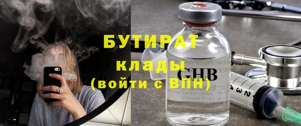 метадон Краснотурьинск