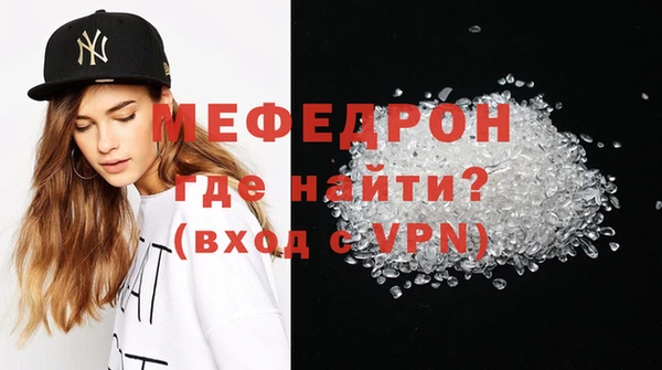 метадон Краснотурьинск