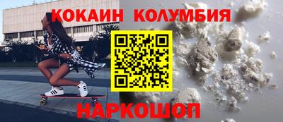гидропоника Канаш