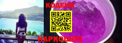 амф Камышлов