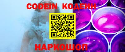 амф Камышлов