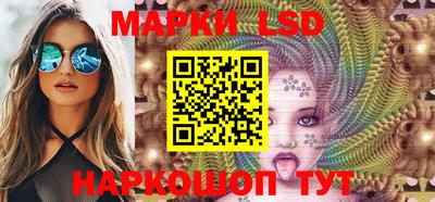 гидропоника Канаш
