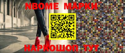 гидропоника Канаш