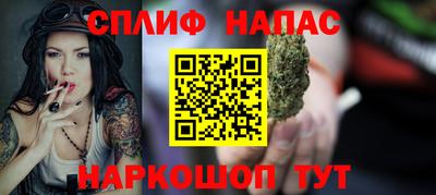 гидропоника Канаш