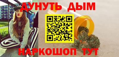 амф Камышлов