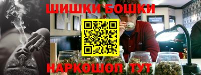 твердый Кандалакша