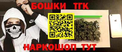 гидропоника Канаш