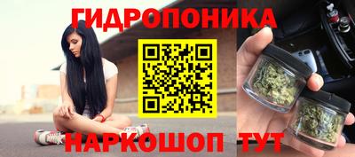 MDMA Краснознаменск