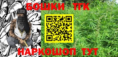 твердый Кандалакша