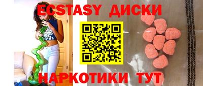гидропоника Канаш