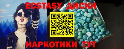 гидропоника Канаш