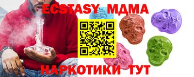 гидропоника Канаш