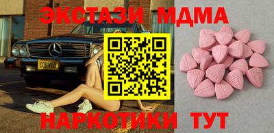 твердый Кандалакша