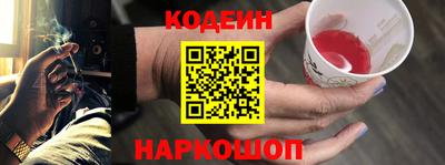 гидропоника Канаш