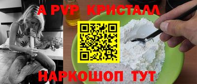гидропоника Канаш