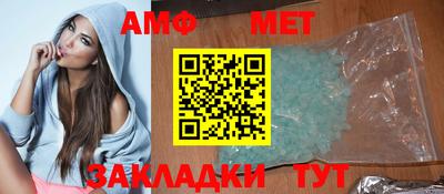 твердый Кандалакша