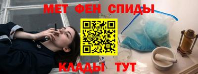гидропоника Канаш