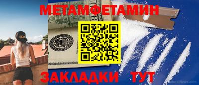 твердый Кандалакша