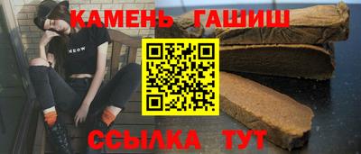 амф Камышлов