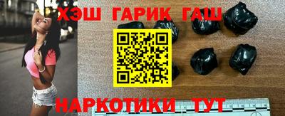 гидропоника Канаш