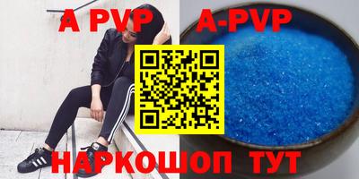 амф Камышлов