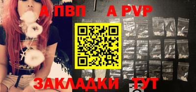 гидропоника Канаш
