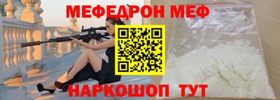 гидропоника Канаш