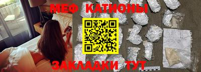 твердый Кандалакша