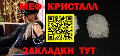 гидропоника Канаш