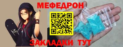 гидропоника Канаш