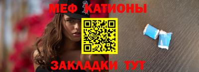 гидропоника Канаш