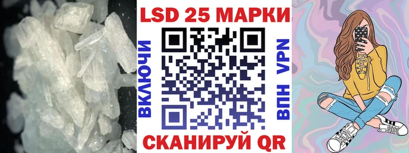 ЛСД экстази кислота  сколько стоит  МЕГА ССЫЛКА  Углич 