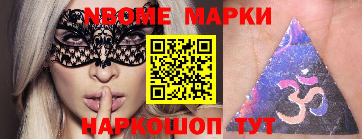 Углич  Лсд 25 экстази ecstasy  Вход с VPN  LSD-25 экстази  Лсд 25 экстази кислота 